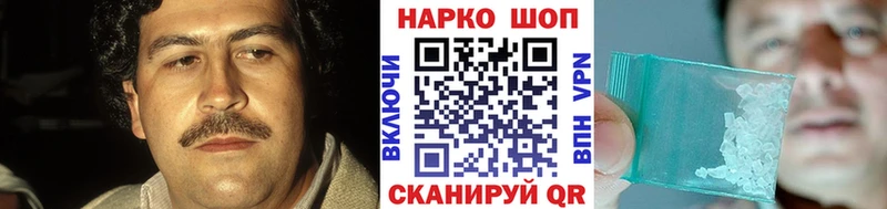 Купить наркоту Сухиничи NBOMe  MDMA  Галлюциногенные грибы  Меф  СК  АМФЕТАМИН  Канабис  Гашиш 