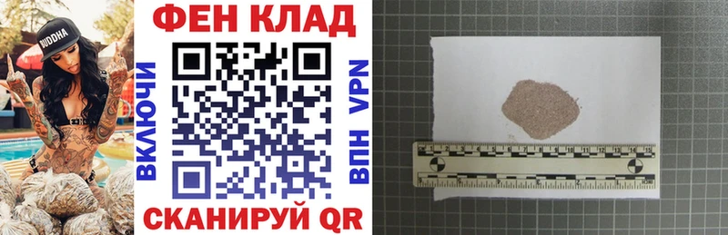 Amphetamine Premium  Сухиничи 