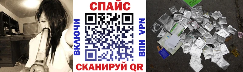 Бутират BDO 33% Сухиничи