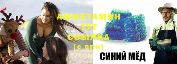 СК Алзамай