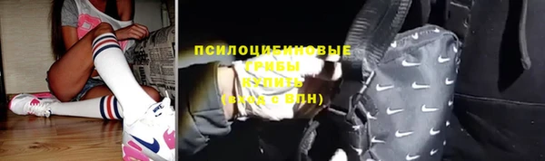 mix Абинск