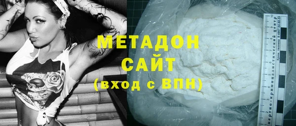 mix Абинск