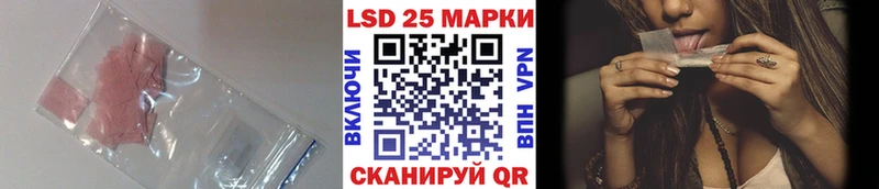 наркота Сухиничи Лсд 25 экстази ecstasy