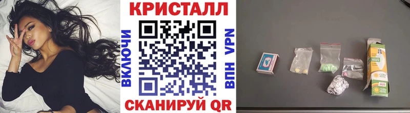 МЕТАМФЕТАМИН пудра  магазин продажи   блэк спрут как войти  Сухиничи 