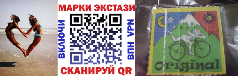 Марки NBOMe 1500мкг  что такое   Сухиничи 